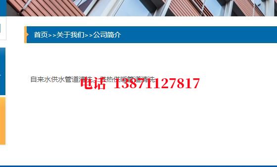 呼伦贝尔管道PIg通球清洗石油管道清洗油垢